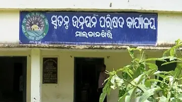 Special Development Councils in tribal districts lying defunct; Odisha govt flayed