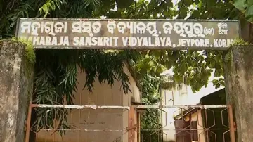 Maharaja Sanskrit School In Jeypore