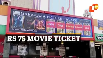 National Cinema Day, Cinema Day India, Odisha, OTV News