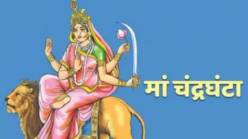 Chandraghanta