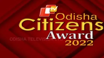 Odisha Citizens Award 2022