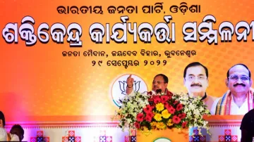 JP Nadda in Bhubaneswar