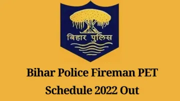 Bihar Police Logo