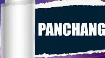 Panchang for Oct 8: Know auspicious and unfavourable timings of the day