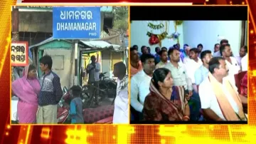Dhamnagar By-poll