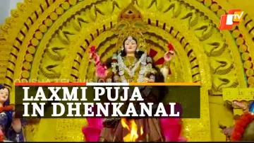 Laxmi Puja,Dhenkanal