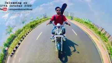 Main Tera Hone Laga Hoon