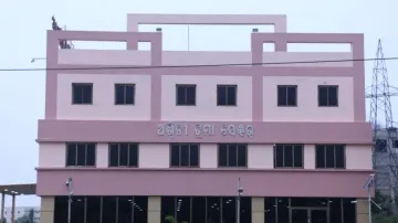 Ashwini Trauma Centre In Cuttack
