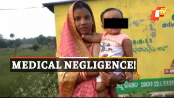 Medical Negligence, Consumer Court, Ultrasound Report 