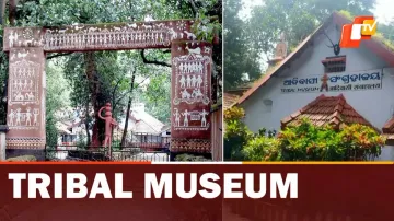 Tribal Museum, Andhra Pradesh, Koraput