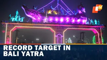 Bali Yatra , Cuttack, Guinness Book , World Record