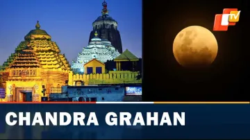 Srimandir, Lunar Eclipse, SJTA