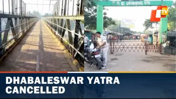 Dhabaleswar Shrine, Dhabaleswar Yatra, Cuttack, Odisha