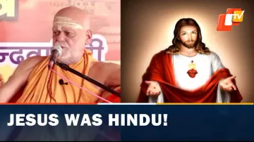 Shankaracharya, Jesus Christ, Swami Nischalanand Saraswati