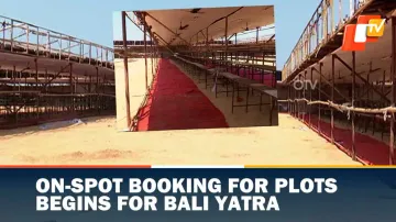   Bali Yatra, Plot Booking, Odisha, OTVNews