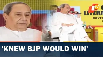 KNEW BJP WOULD WIN