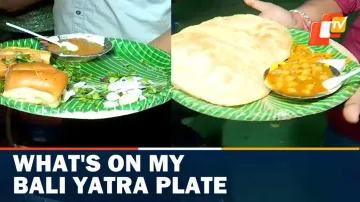 Bali Yatra ,Cuttack Bali Yatra