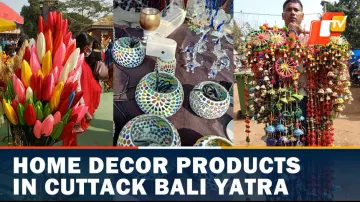 Bali Yatra, Cuttack Bali Yatra, HOME DECOR PRODUCTS,