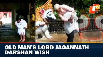 Lord Jagannath, Puri Jagannath