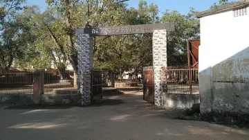 Padampur Sub Collector Office
