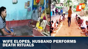 Bolangir, Odisha 