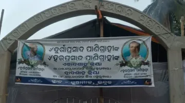 Odisha’s Bhadrak family loses 3 members within 12 days