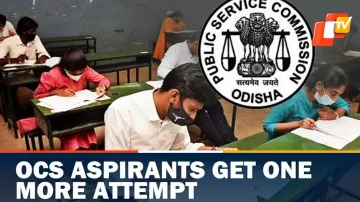 Odisha Civil Service 