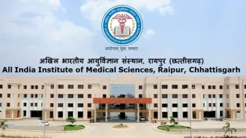 AIIMS Recruitment 2023