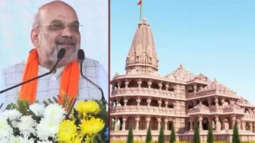 Amit Shah on Ram Mandir 