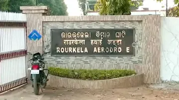 Rourkela Airport
