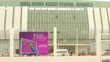 Birsa Munda Hockey stadium