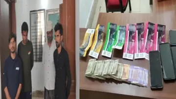 FIH Hockey World Cup