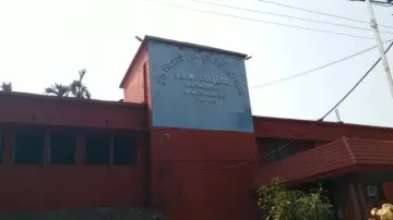 SVM College, Jagatsinghpur