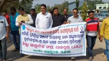 Jajpur Journalists Protest At SP Office
