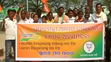 'Lapses in PMAY': BJP's protests spread across Odisha, BJD hits back 