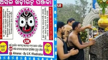 Did Hindu almanac predict Health Minister Naba Das’ death?