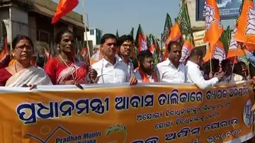 BJP stages protest in Bhubaneswar over PMAY irregularities 