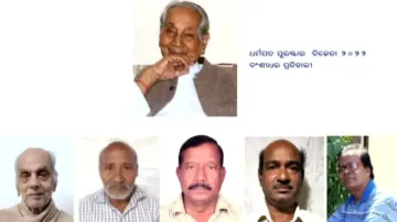 Dharmapada awardees