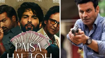 Farzi, The Family Man