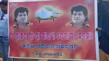 Sarathi Baba's Procession In Malkangiri