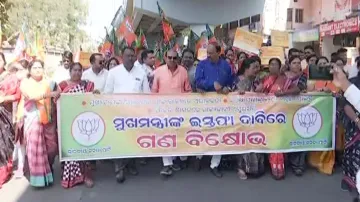 BJP Rally In Sambalpur