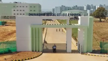 DD Medical College, Keonjhar