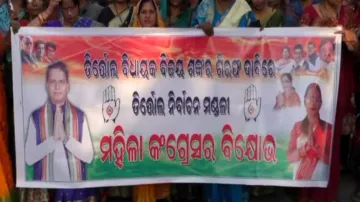 More trouble for Tirtol MLA Bijay Shankar Das; Cong & BJP demand action 