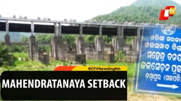 Mahendratanaya, Farmers Protest, Gajapati