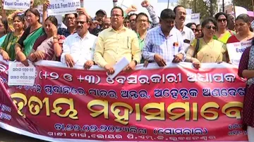 Agitating teachers in Odisha agree to participate in Plus II examinations 