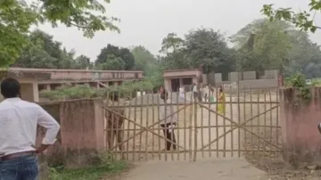 Matric examination Center