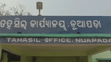 Nuapada Tehsil office 