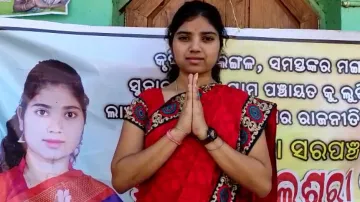 Disqualified Sarpanch