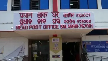 Four newly-appointed postmasters in Odisha under scanner over fake certificates  