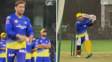 MS Dhoni bowls to MS Dhoni